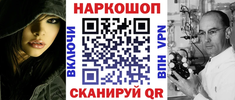 Где купить наркотики Алапаевск КОКАИН Мефедрон APVP Марихуана ГАШИШ