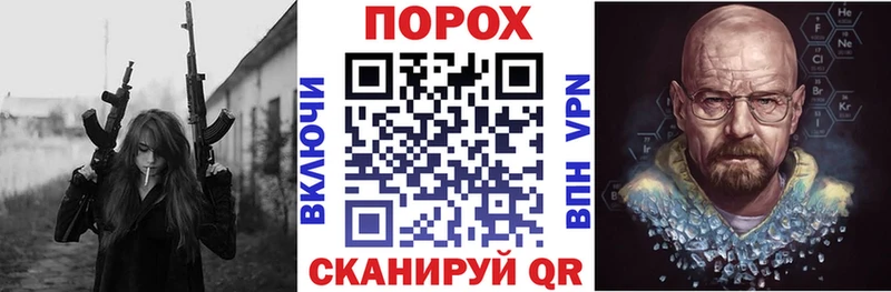 где можно купить наркотик Алапаевск АМФЕТАМИН VHQ