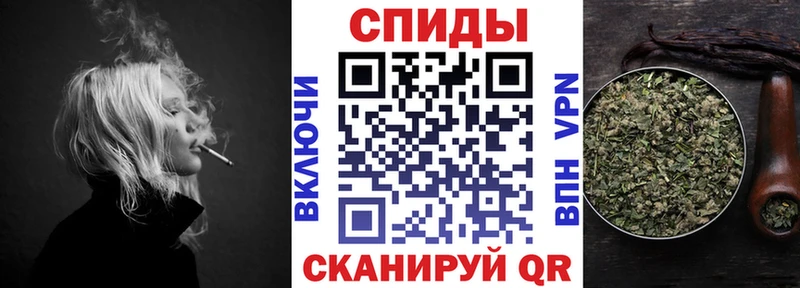БУТИРАТ жидкий экстази  Алапаевск 