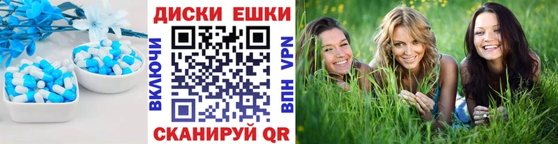 где можно купить наркотик  Алапаевск  Экстази бентли 