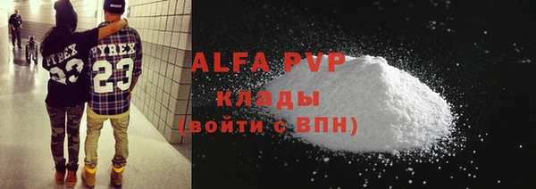 СК Абдулино