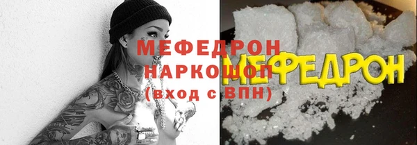 героин Абаза
