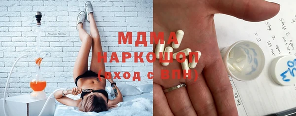 героин Абаза
