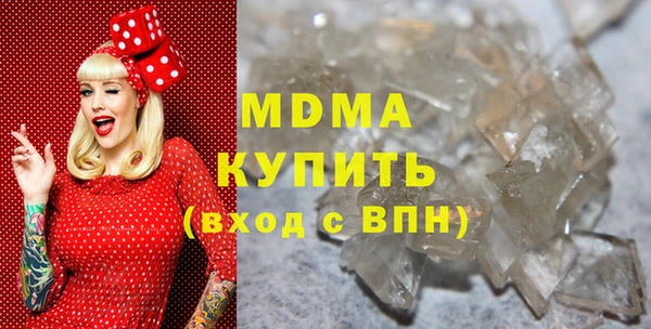 метадон Алзамай