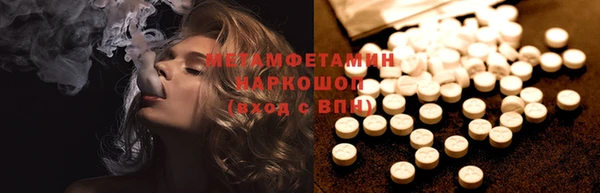 метадон Алзамай