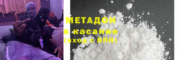 шишки Алексин