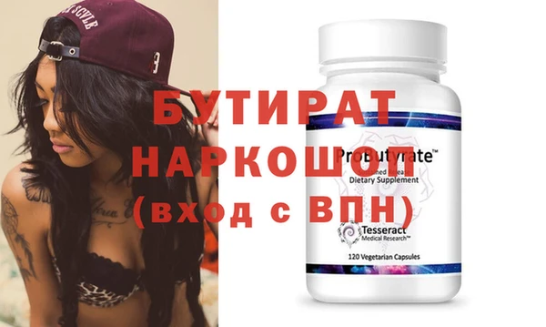 кокс Сатка