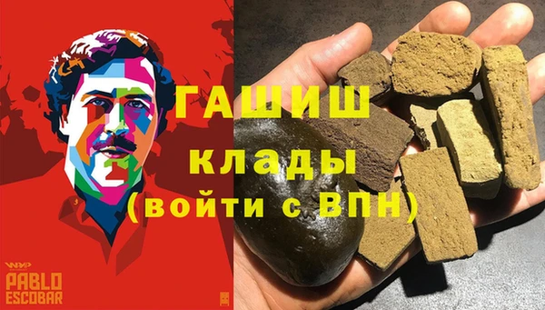 хмурый Абинск