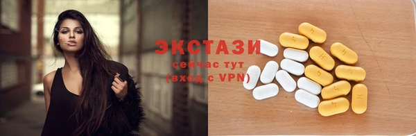 трава Алексеевка