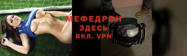 кокс Сатка