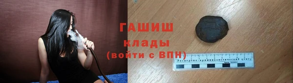 СК Абдулино