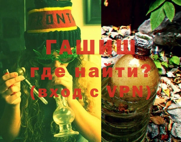 хмурый Абинск