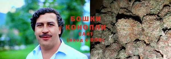 кокс Сатка