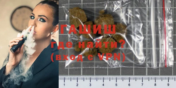 героин Абаза