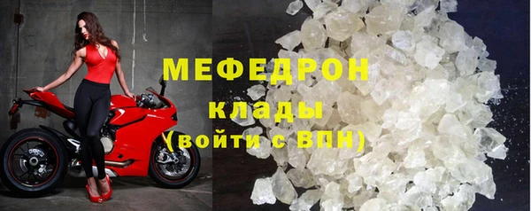 СК Абдулино