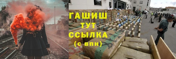 СК Абдулино