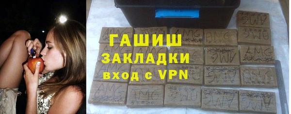 хмурый Абинск