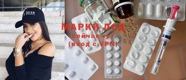 хмурый Абинск