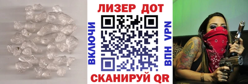 блэк спрут как зайти  Алапаевск  Лсд 25 экстази ecstasy 