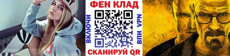 Метамфетамин витя  где найти наркотики  Алапаевск 