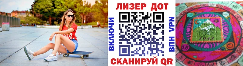 Наркотические марки 1,5мг  ссылка на мегу ссылка  Алапаевск 