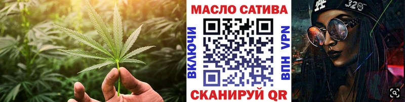 ТГК жижа  Алапаевск 